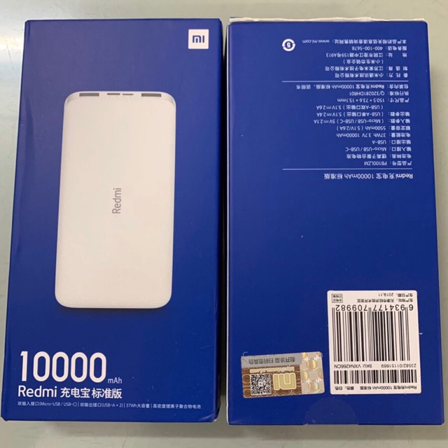 Pin sạc dự phòng Xiaomi Redmi 10.000 mAh chính hãng