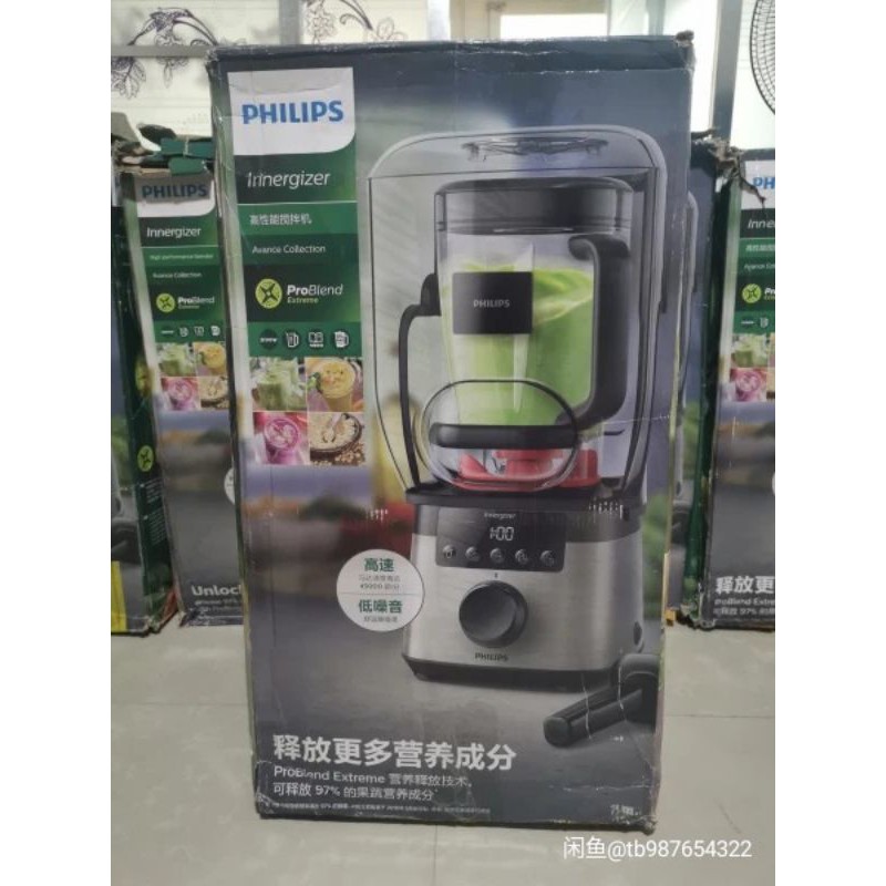 MÁY XAY SINH TỐ Philips HR3868