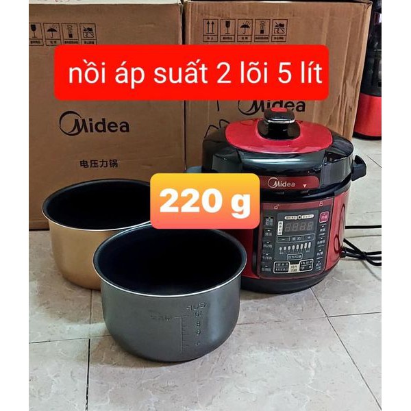 Nồi áp suất 2 lõi (5 lít) Media hàng chuẩn