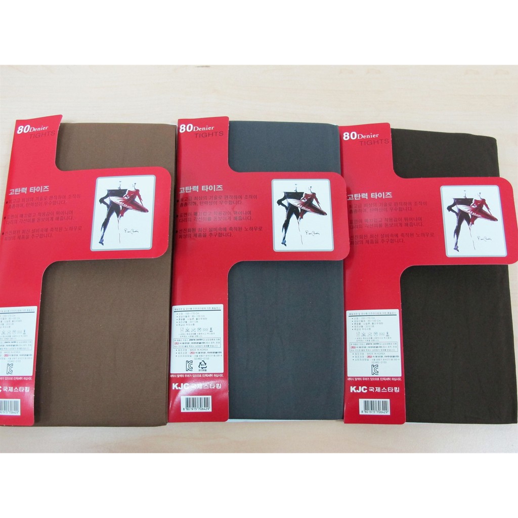 Quần tất Pierre Cardin 80D hàn quốc