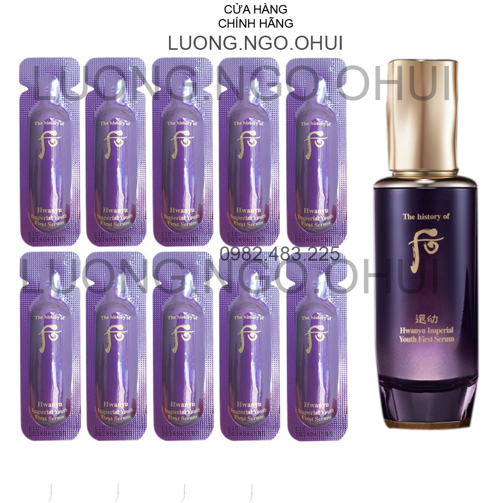 [Mới - Hot] Ống tinh chất khởi nguồn Hoàn lưu cao trẻ hóa 10 năm tuổi - Whoo Hwanyu Imperial Youth First Serum 1ml