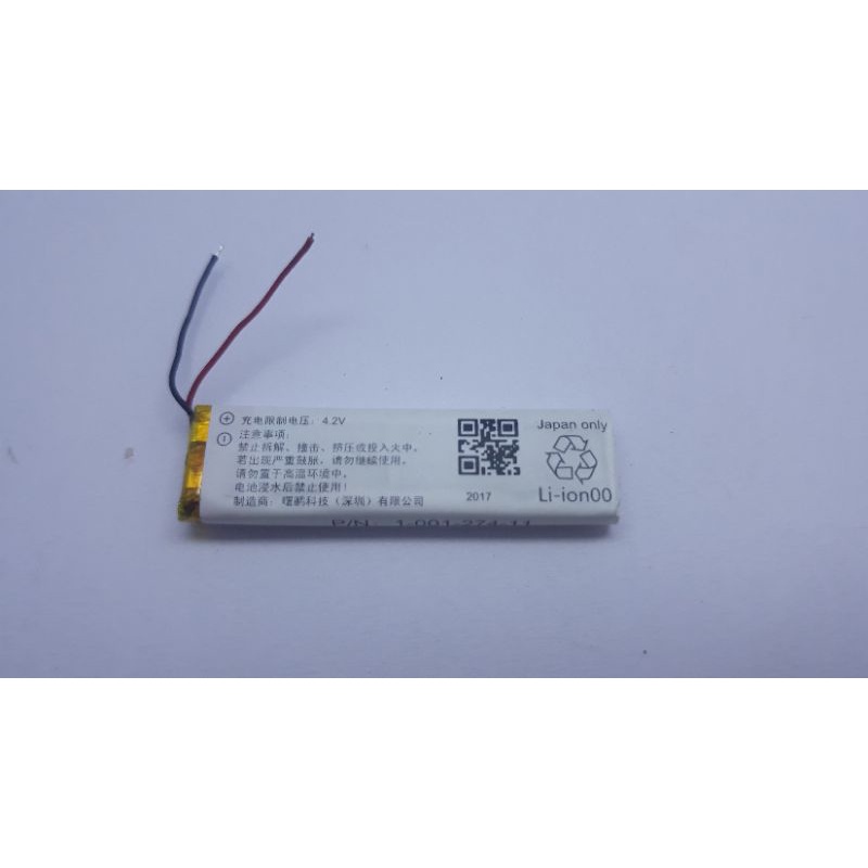 Pin Li-ion 3,7V 135mah 411136 hàng chính hãng theo tai nghe bluetooth Sony