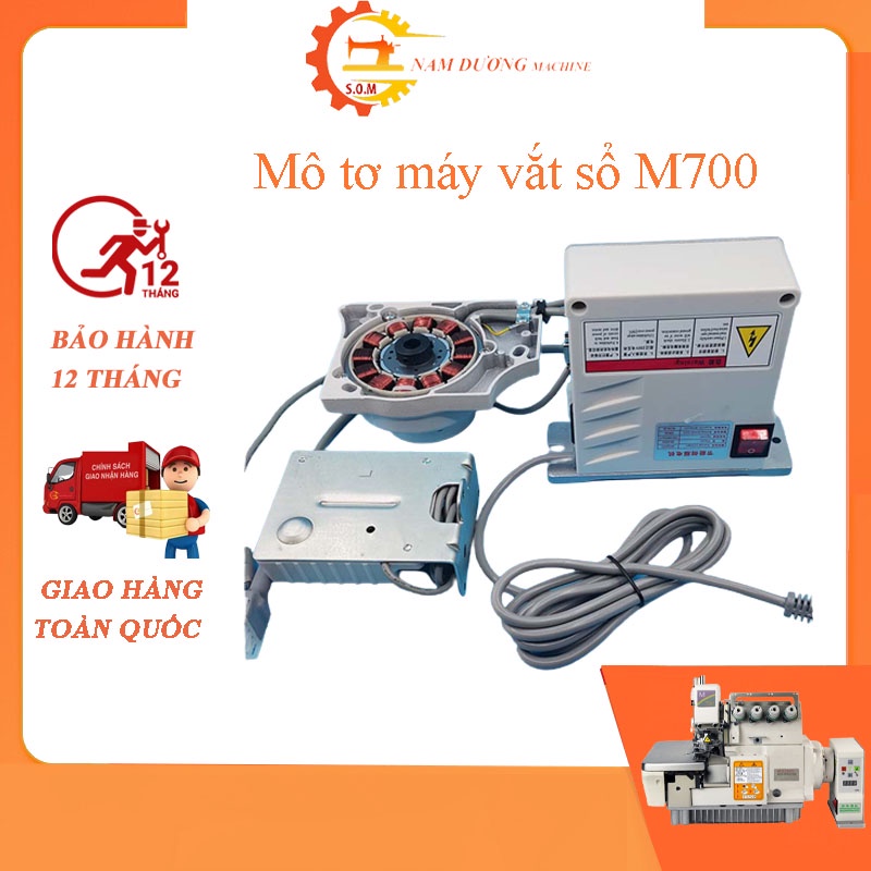 MÔ TƠ TIẾT KIỆM ĐIỆN LIỀN TRỤC &gt; MÔ TƠ TKD MÁY VẮT SỔ M700