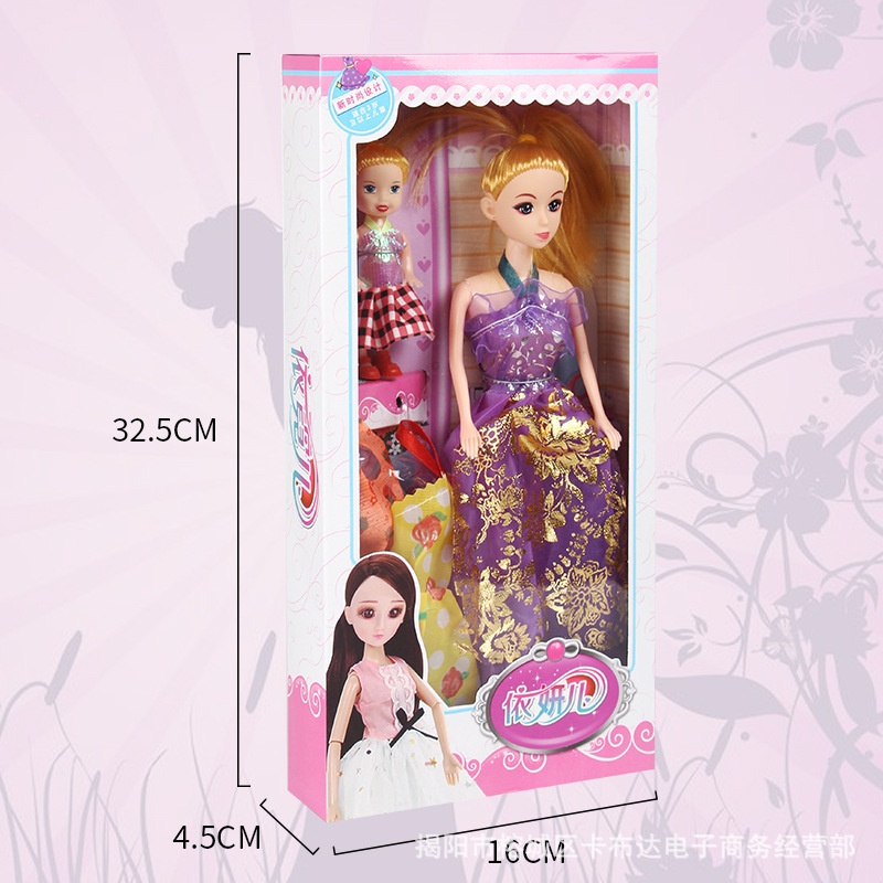 Set 2 búp bê Barbie kèm váy công chúa cho bé gái