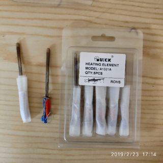Ruột tay hàn 936 Quick (ruột đồng) một cái