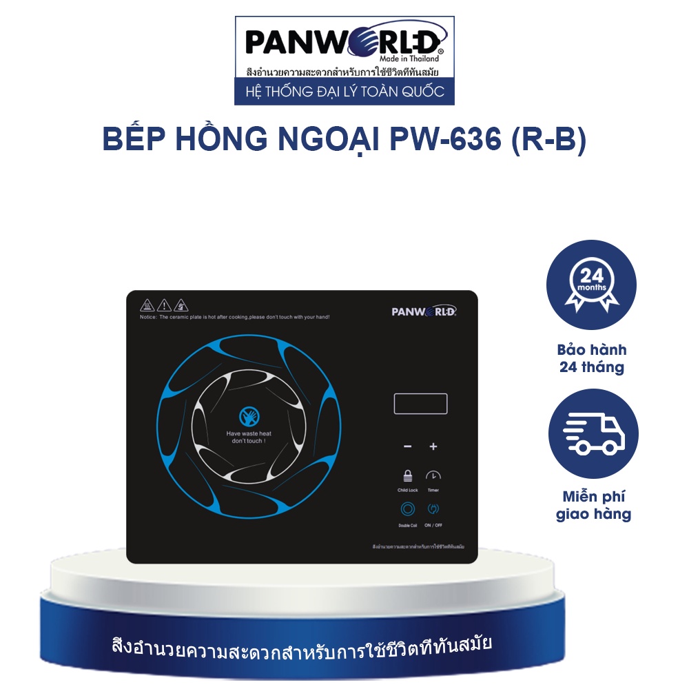 Bếp hồng ngoại đơn Panworld PW-636 nhập khẩu Thái Lan cao cấp bảo hành chính hãng