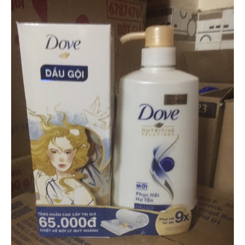 Dầu gội Dove phục hồi hoặc Dove bồng bềnh chai 640g tặng xả tùy đợt hàng | BigBuy360 - bigbuy360.vn