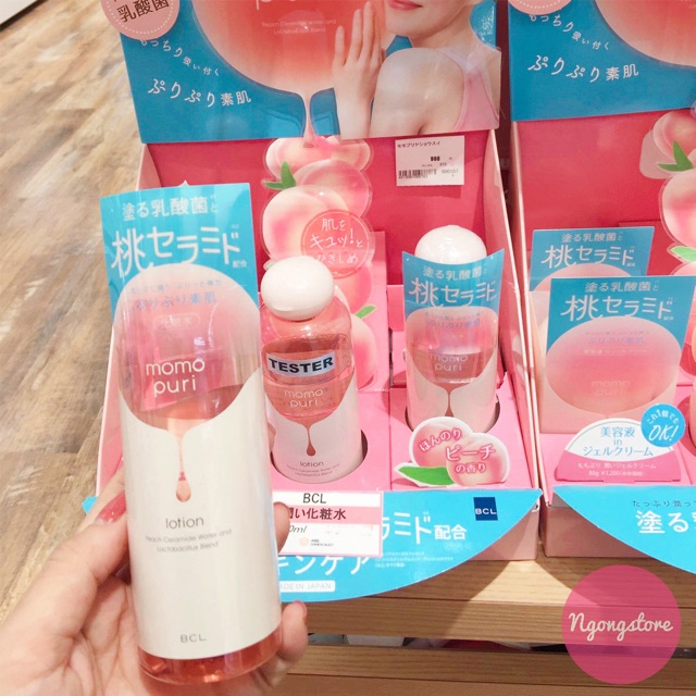 Lotion / Kem Dưỡng MomoPuri
