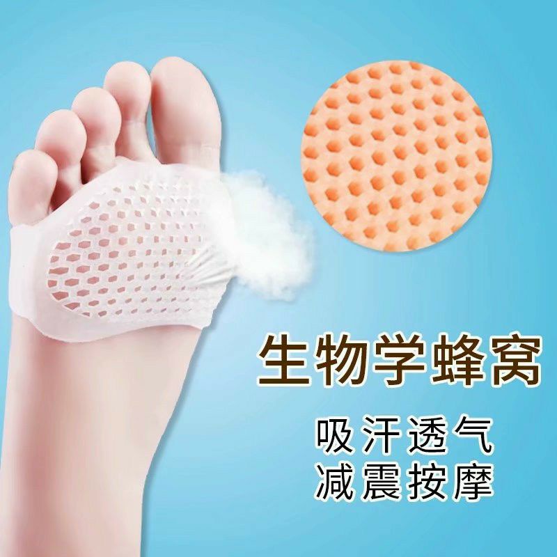Lót silicon bảo vệ chân,giảm đau chân