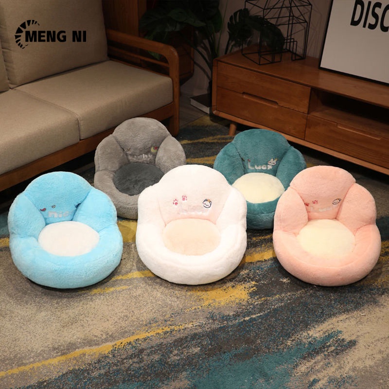 Đệm tựa lưng Meng Ni phong cách hoạt hình dễ thương cho người lười