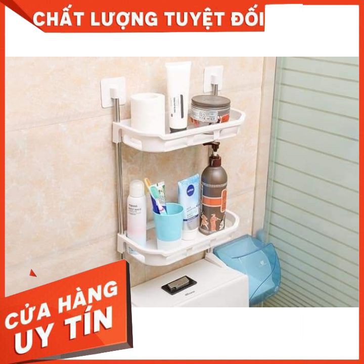 Kệ Nhà Tắm Kệ Để Đồ Phòng Tắm Kệ Nhà Vệ Sinh Toilet Kệ Để Bồn Cầu 2 Tầng -Yoko