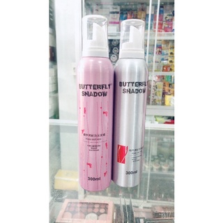 Mousse vuốt tóc Butterfly  Shadow cứng và mềm