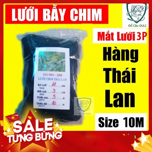 Cần câu cá ❤️FREE SHIP❤️ Lưới Bẫy Chim Sẻ, Chim Khuyên Thái Lan, Cao 5m, Mắt lưới 3p, dài 10m-50m ,đảm bảo rẻ nhất