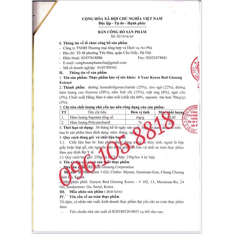 Cao Hồng Sâm Hàn Quốc Hộp Gỗ Đen KANGHWA 2 lọ