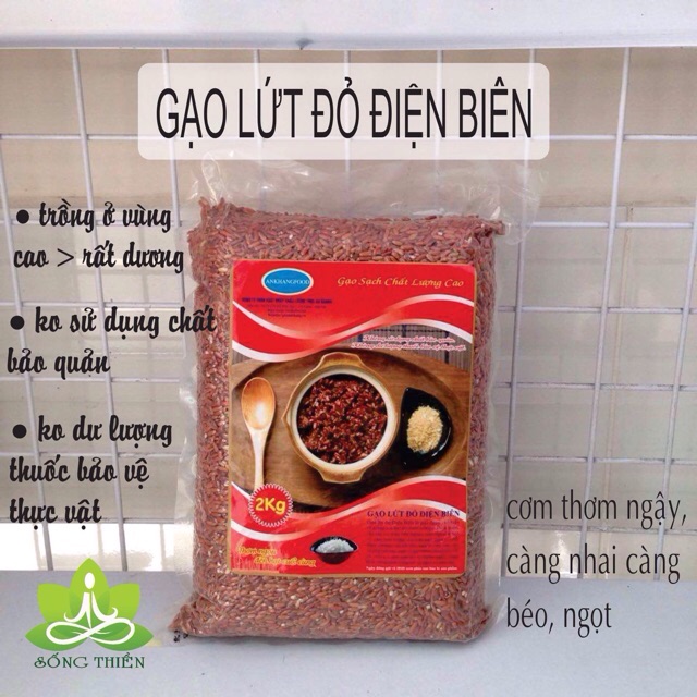 GẠO LỨT ĐỎ ĐIỆN BIÊN 2KG