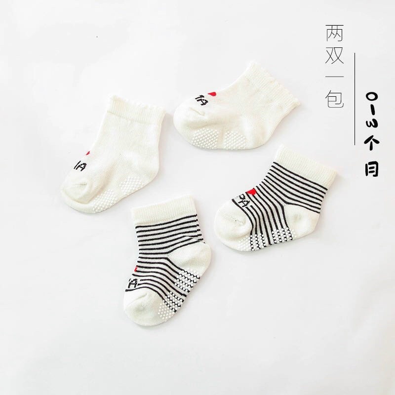 SET 2 ĐÔI TẤT PAPA MAMA CHO BÉ