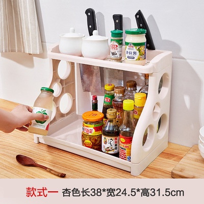 Kệ đựng gia vị nhà bếp 2 tầng tiện lợi Việt Nhật Baby Shopping