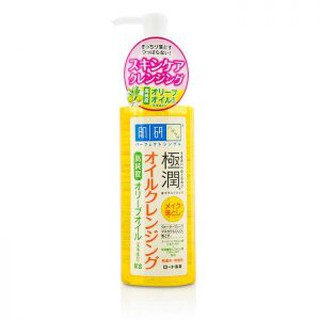 Dầu Tẩy Trang Hadalabo Gokujyun 200ml