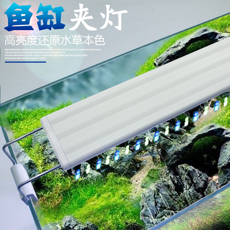 Đèn led thủy sinh 4 hàng led - đèn led thủy sinh siêu sáng - đèn hồ cá - Đèn bể cá giá rẻ
