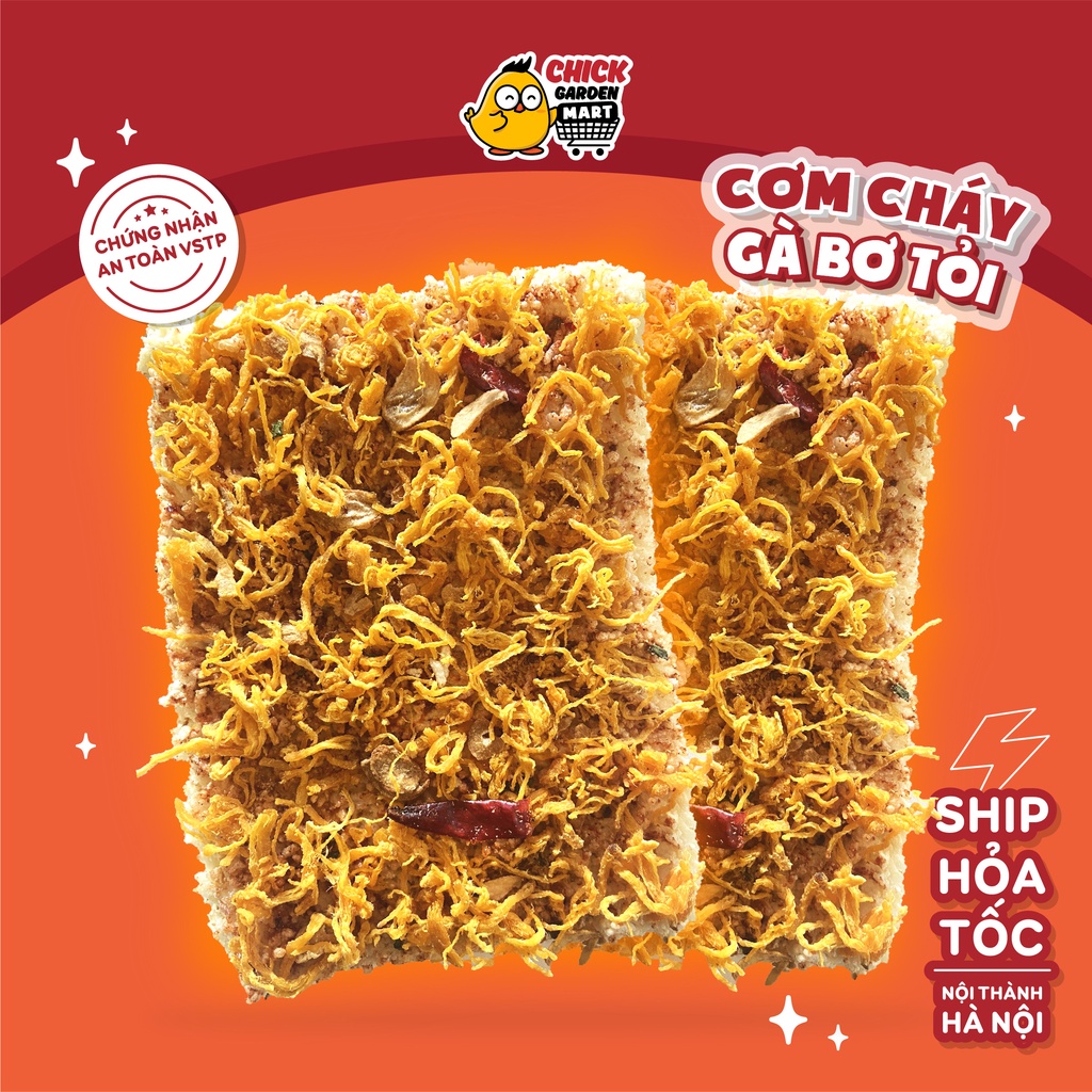 (Rẻ Vô Địch) Cơm Cháy Khô Bò,Khô Gà Cháy Tỏi 250gram ChickGarden,Cơm Cháy Mix 3 Vị Ruốc - Đồ Ăn Vặt
