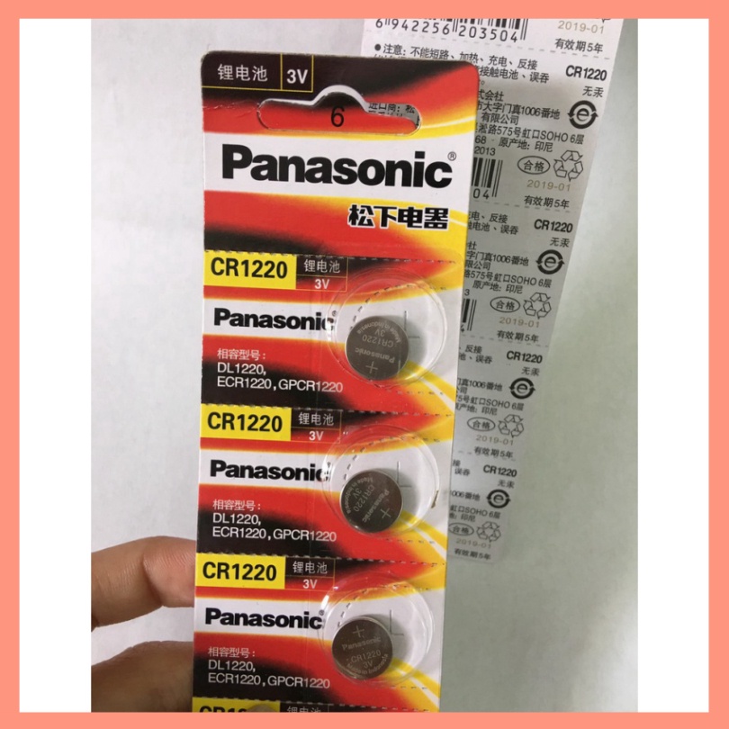 Pin Khuy Cúc Áo Panasonic CR2032 - CR2025 - CR2016 - CR1632 - CR1620 - CR1616 - CR1220 - CR2450 3V Lithium