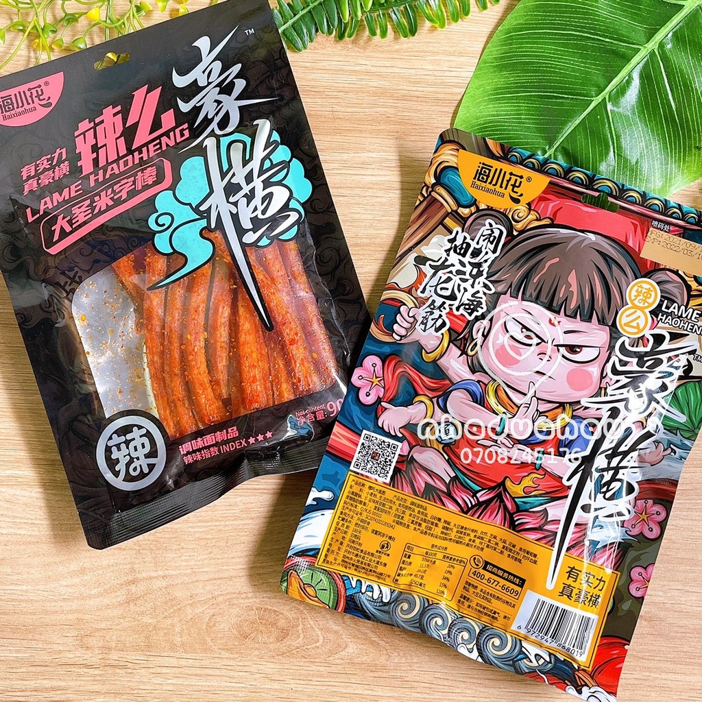 Một gói bim bim tăm cay hoạt hình Bát Giới/ Natra Hongkong gói lớn 90 gam 2 loại