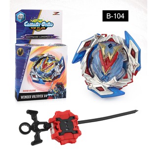 Đồ chơi con quay Beyblade Burst B104 Winning Valkyrie 4D bằng chất liệu kim loại thú vị