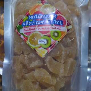 gừng sấy dẻo Thái Lan