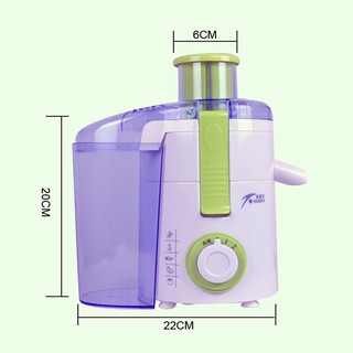 Máy ép chậm Anmir - Máy ép hoa quả, rau củ