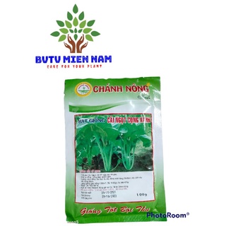 Phân bón lá Fertigold amino acid, vinh thanh, 500ml, kích thích rễ, hoa, lá, giúp cây phát đọt, mập cây, dày lá, to nụ