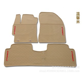Thảm lót sàn Corolla ALtis