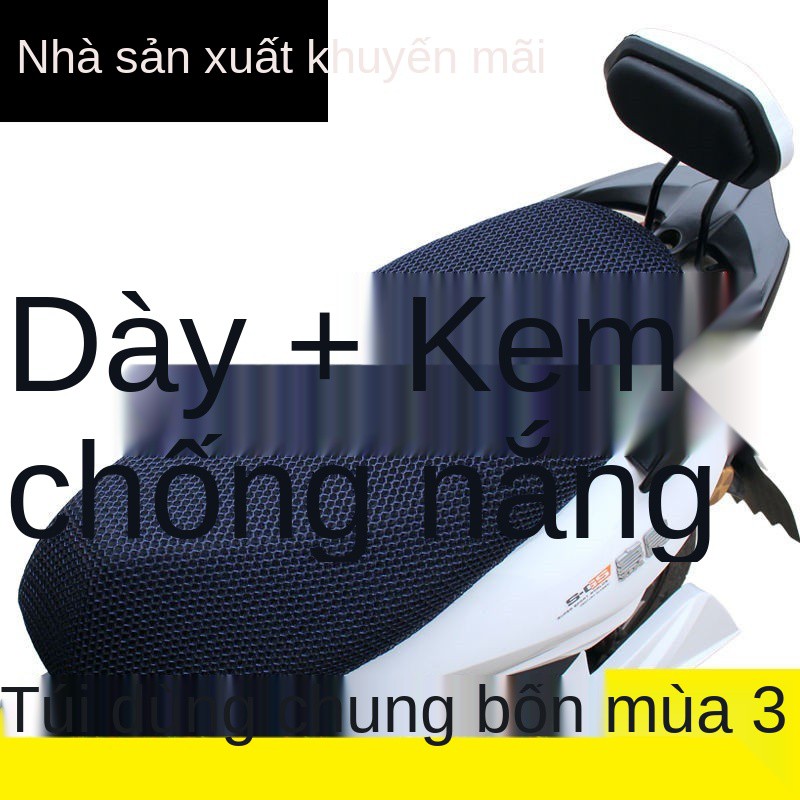 Áo phủ ghế ô tô điện, xe máy chạy ắc quy bọc tô, chống nắng, mưa và cách nhiệt Vỏ đệm 3D dày dặn