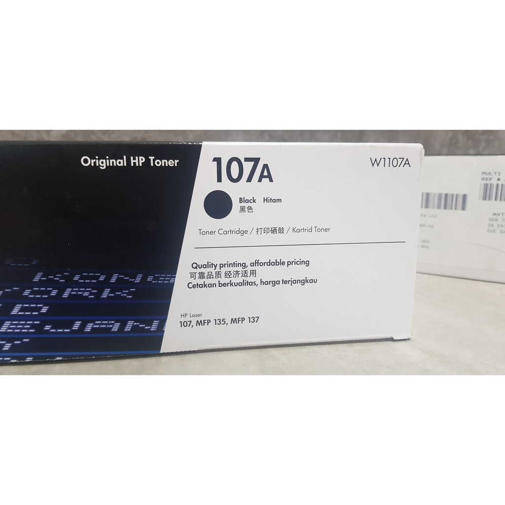 Hộp mực in HP 107A  - Sử dụng cho máy in HP 107A/ 107W/ 135A/ 135W - Hàng chính hãng