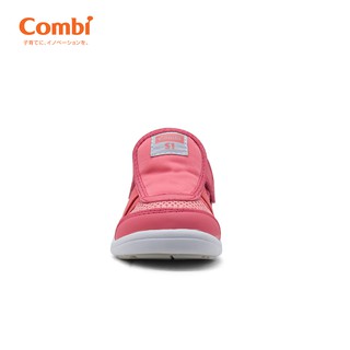 Giày Combi đế định hình Stability/Mobility C01