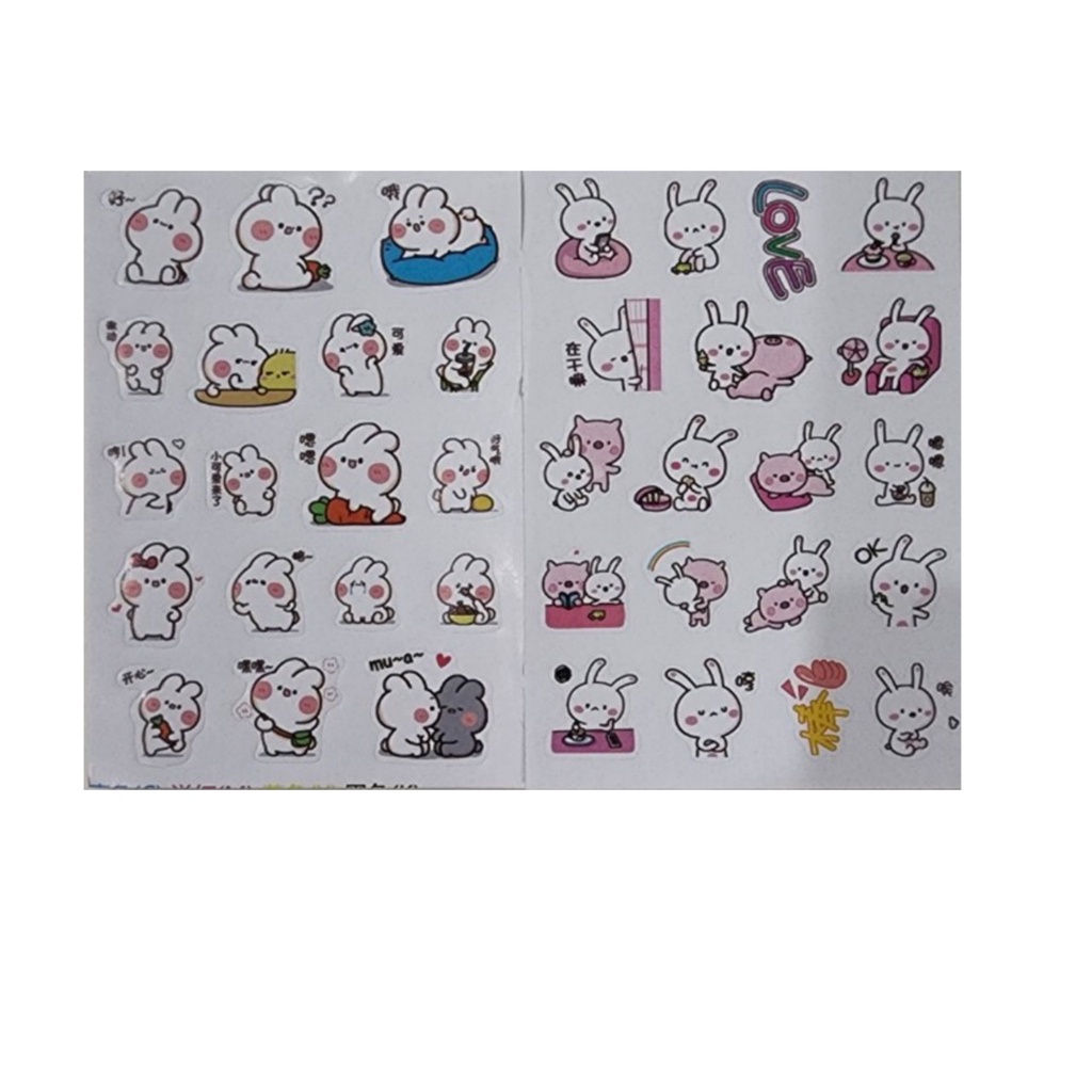 Sticker bóc dán cute hai tấm - ngẫu nhiên