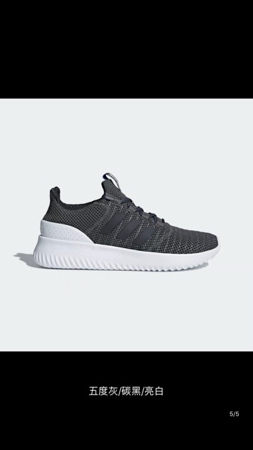 Trả order giày thể thao das China