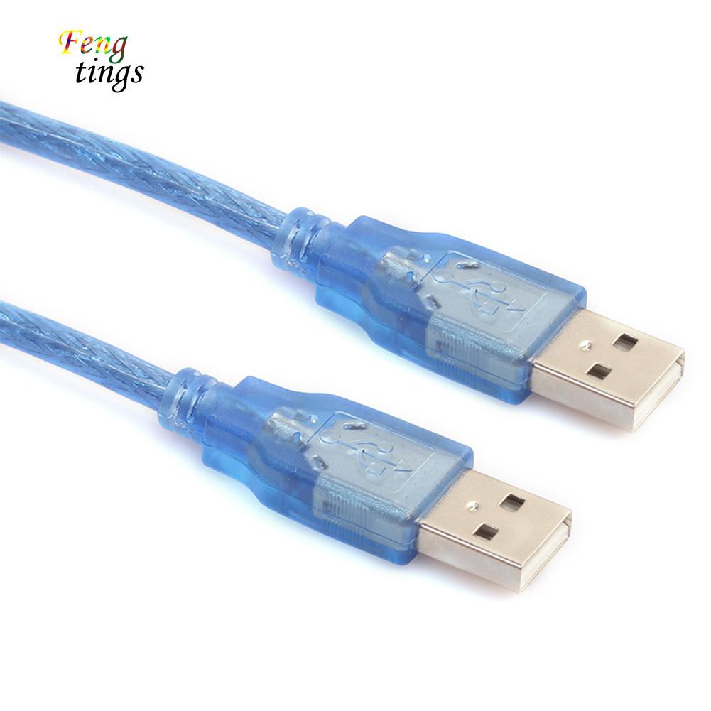 Cáp USB nối dài tốc độ cao