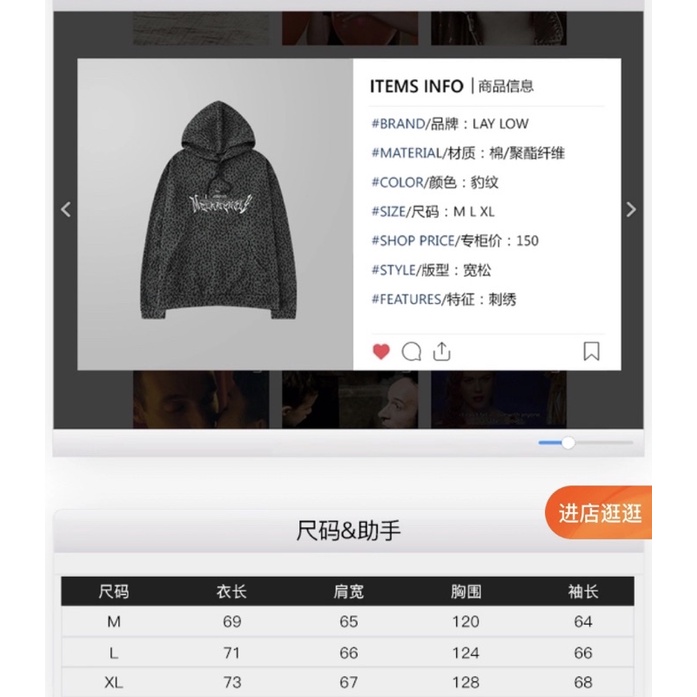 Áo hoodie da cá  Nelly Heybig form rộng dành cho nam và nữ 12 100