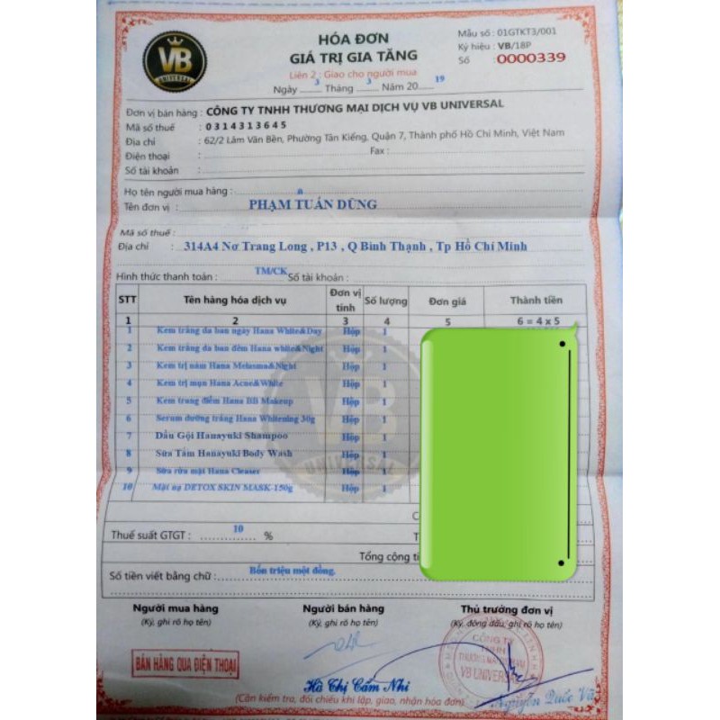 KEM DƯỠNG NGÀY CHỐNG NẮNG HANAYUKI