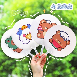 Quạt cầm tay