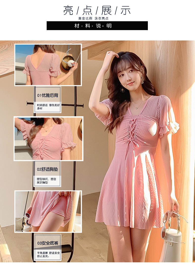 One Bộ Đồ Bơi Một Mảnh Kín Đáo Thời Trang Cho Nữ | BigBuy360 - bigbuy360.vn