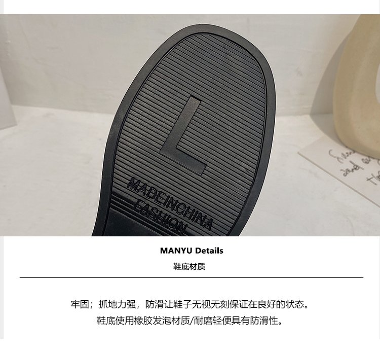 Giày Lười Nữ Đế Bằng Thời Trang | BigBuy360 - bigbuy360.vn