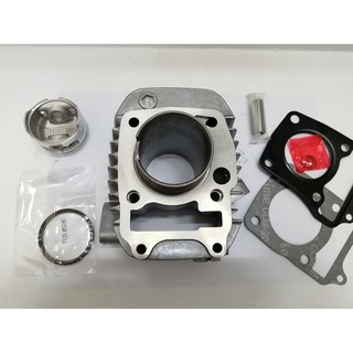 Bộ lòng hơi Future neo 125 Fi
