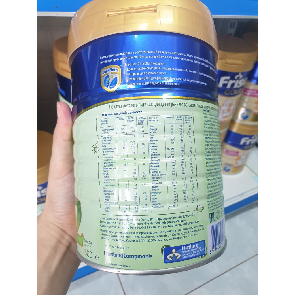 [CHÍNH HÃNG] FRISO GOLD nội địa Nga 1, 2, 3 800g đi air