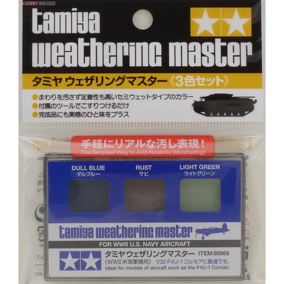 Bộ TAMIYA 89969 Weathering Master - Dụng cụ mô hình