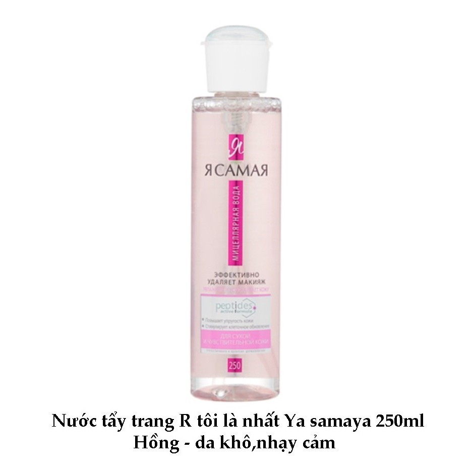 Nước tẩy trang Nga không cồn Ya Samaya dành cho mọi loại da 250ml