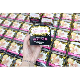 Kem Dưỡng Trắng Silky Veil 100g