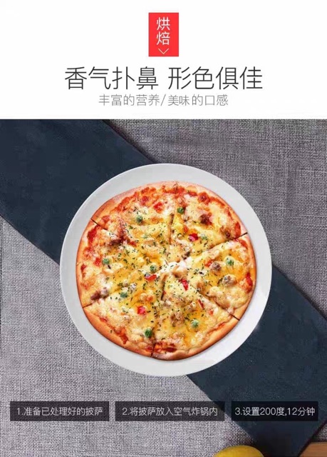 NỒI CHIÊN KHÔNG DẦU HONGXIN