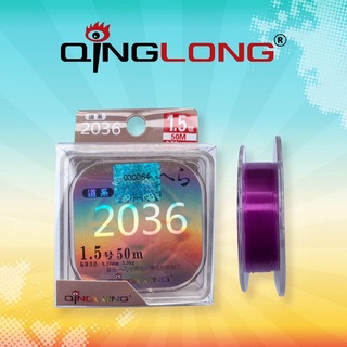 Trục-Thẻo QINGLONG 2036