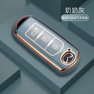 Phù Hợp Vỏ Bảo Vệ Chìa Khóa Xe Hơi Mazda cx4 6 Atez CX5 cx30 Cao Cấp